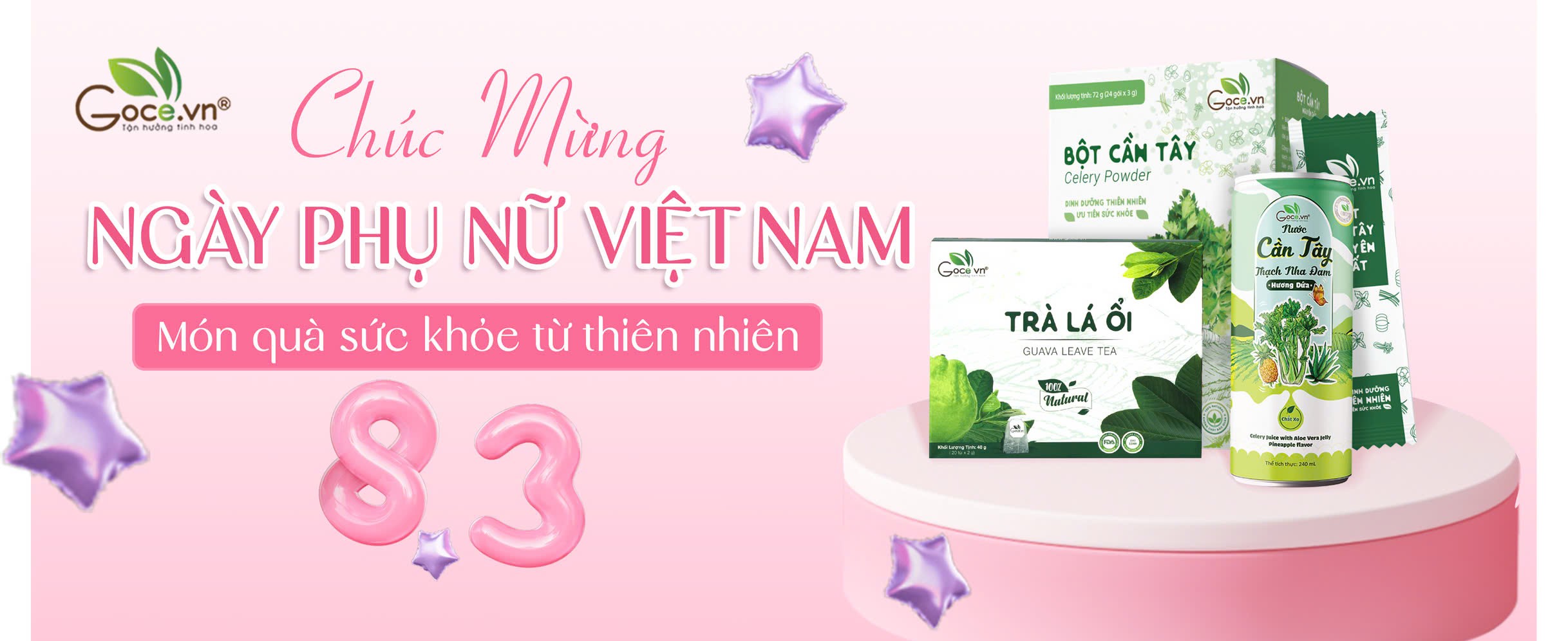 Goce năm mới (1200x450)